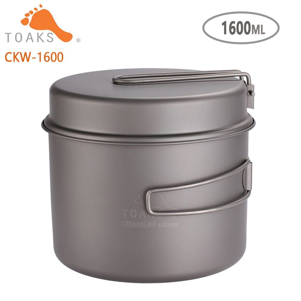 Camping Cooking Basket - Toaks Peralatan Masak Set Ultralight Titanium