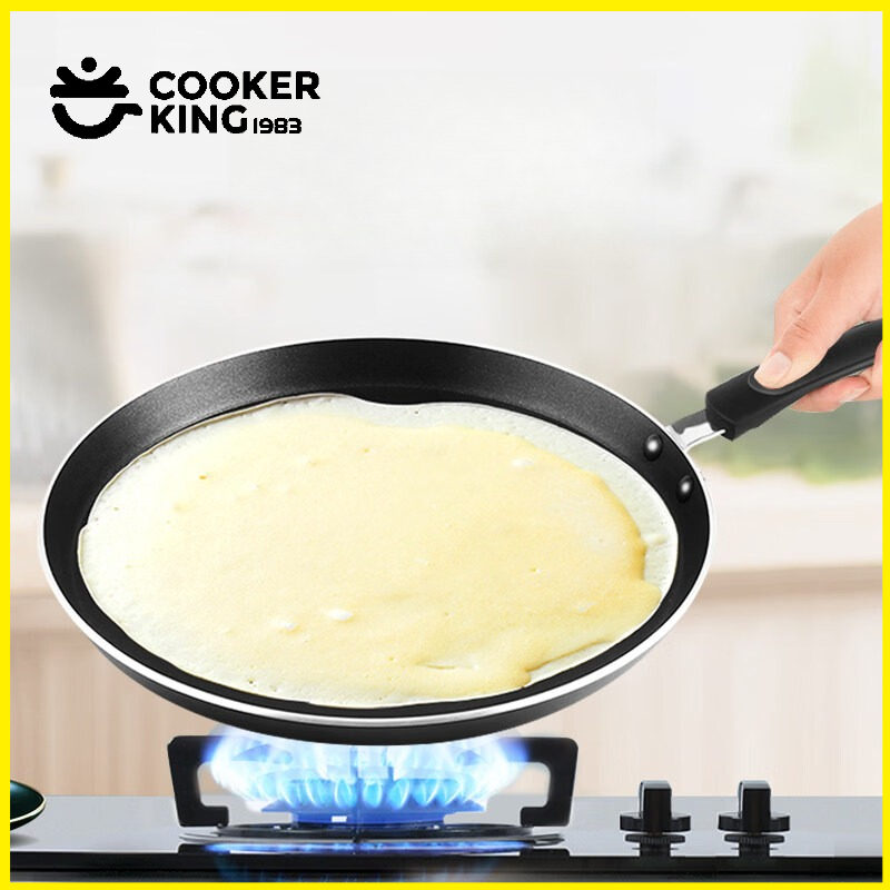 COOKER KING 20/24/28CM Panci P - Camping Cooking Without Gas ulasan dan harga