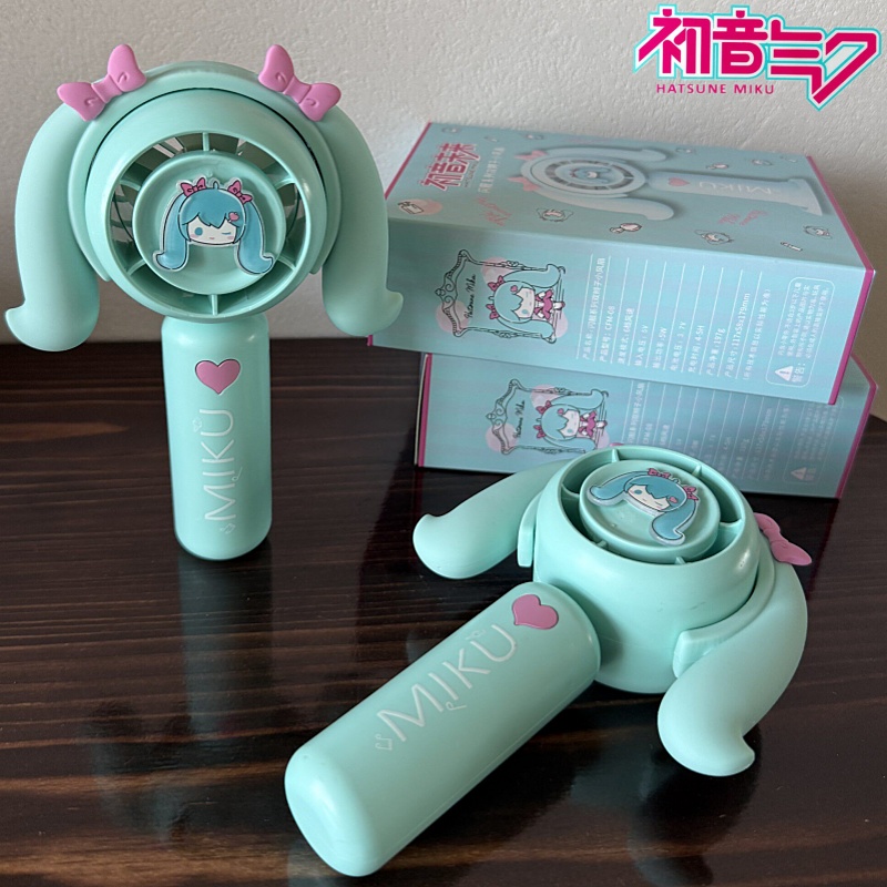 Kipas Genggam Mini Hatsune Mik - Camping Cooking Fire ulasan dan harga