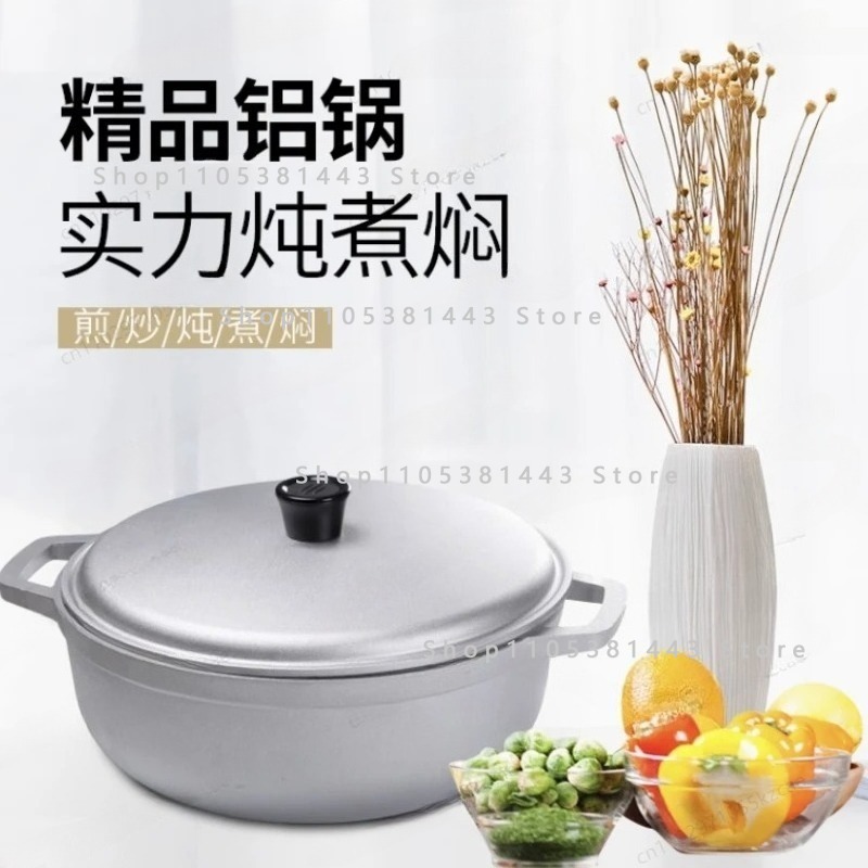 Panci Sup Aluminium Alloy Keci - Camping Cooking Without Gas ulasan dan harga