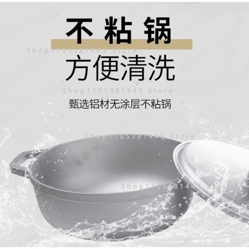Panci Sup Aluminium Alloy Keci - Camping Cooking Without Gas ulasan dan harga